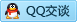QQ在线咨询115940719